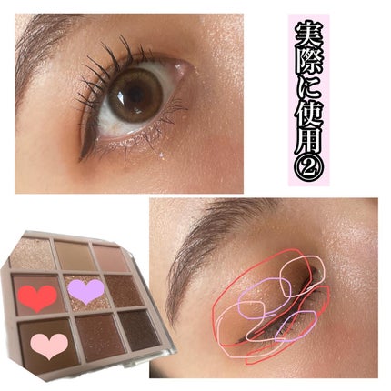 KEYBO FALL IN LOVE SHADOW PALETTE/keybo/アイシャドウパレットを使ったクチコミ(7枚目)