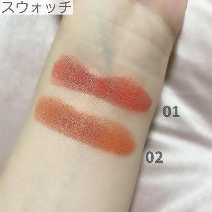 ヒトヌリ ルージュ/FASIO/口紅を使ったクチコミ(4枚目)