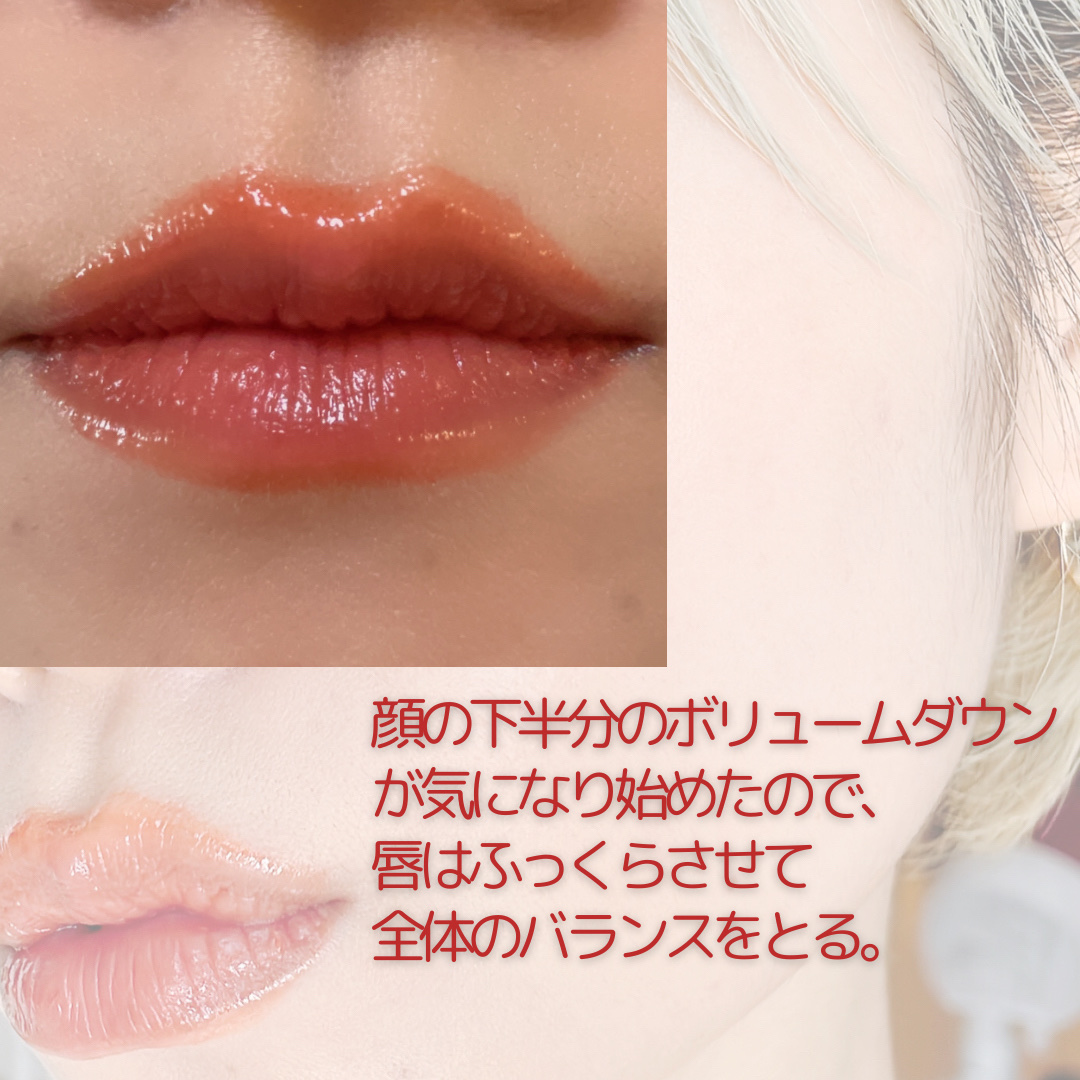 カネボウ ムードブースティングブラッシュ 02 Coral Euphoria/KANEBO/パウダーチークを使ったクチコミ（3枚目）