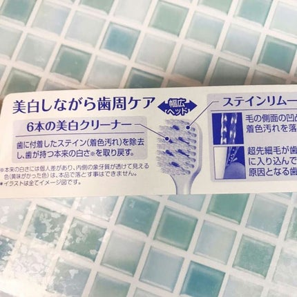 ハブラシ/エビスプレミアムケア/歯ブラシを使ったクチコミ(5枚目)