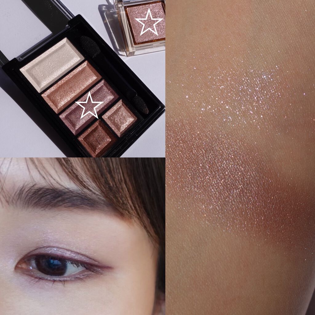 ショコラスウィート アイズ/リンメル ロンドン/アイシャドウパレットを使ったクチコミ（2枚目）