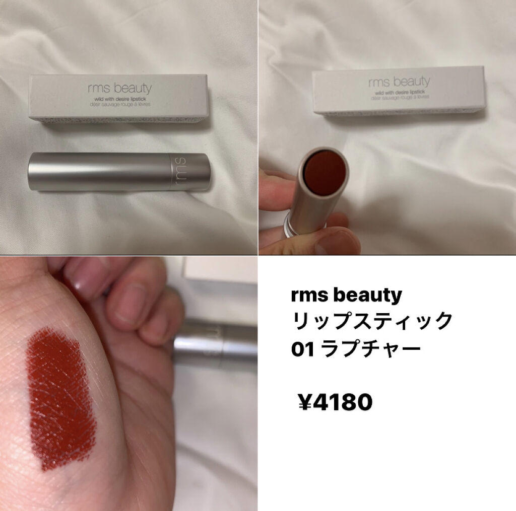 ミネラルクラッシィシャドー/エトヴォス/アイシャドウパレットを使ったクチコミ（3枚目）