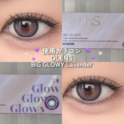 ソフトブラーリングアイパレット/wakemake/アイシャドウパレットを使ったクチコミ(2枚目)