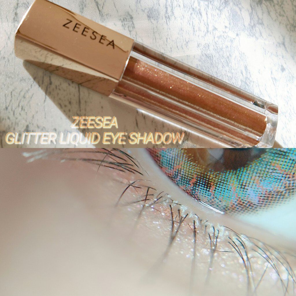 ダイヤモンドシリーズ 星空リキッドアイシャドウ/ZEESEA/リキッドアイシャドウを使ったクチコミ(1枚目)