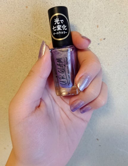 UR GLAM COLOR NAIL SELECTION/U R GLAM/マニキュアを使ったクチコミ(1枚目)