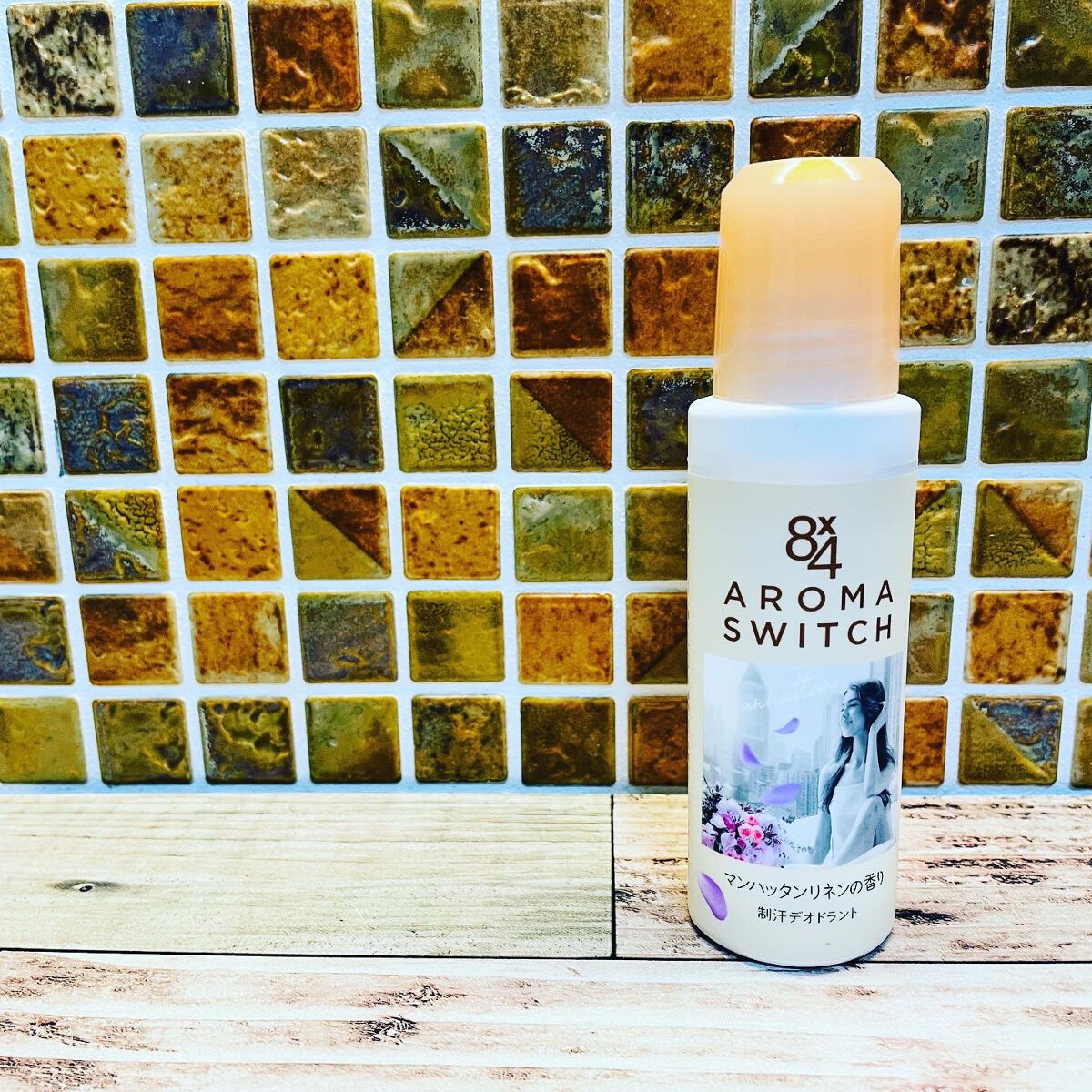 8x4 アロマスイッチ ロールオン マンハッタンリネンの香り/８ｘ４/デオドラント・制汗剤を使ったクチコミ（1枚目）