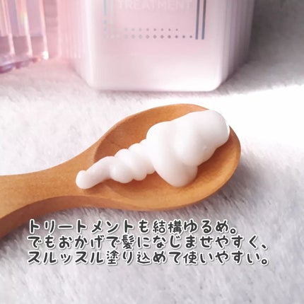 ミラクル シャイン シャンプー/ヘアトリートメント/&Prism/市販シャンプーを使ったクチコミ(5枚目)