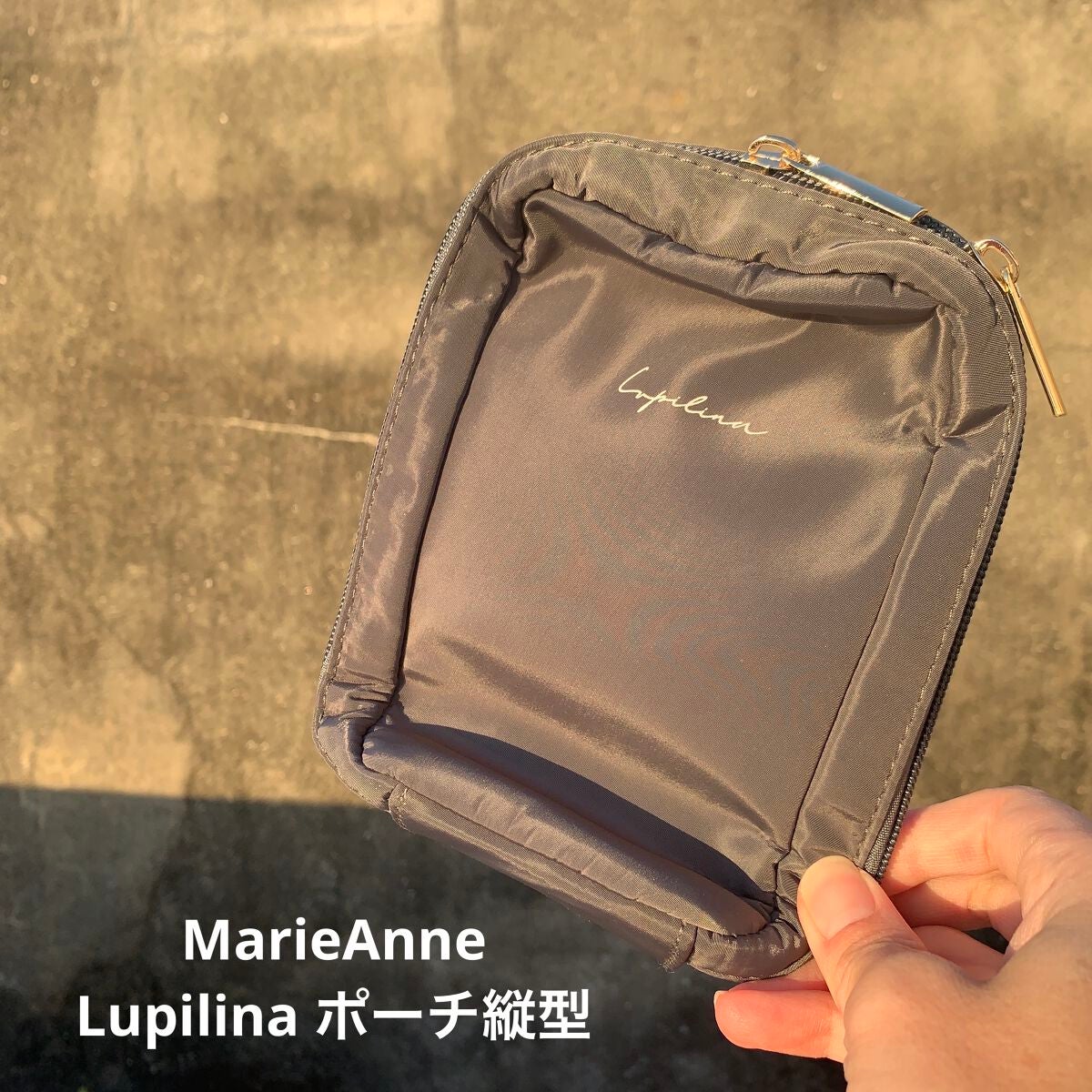 ぽち on LIPS 「MarieAnne(@marieanne_official)L..」(2枚目)