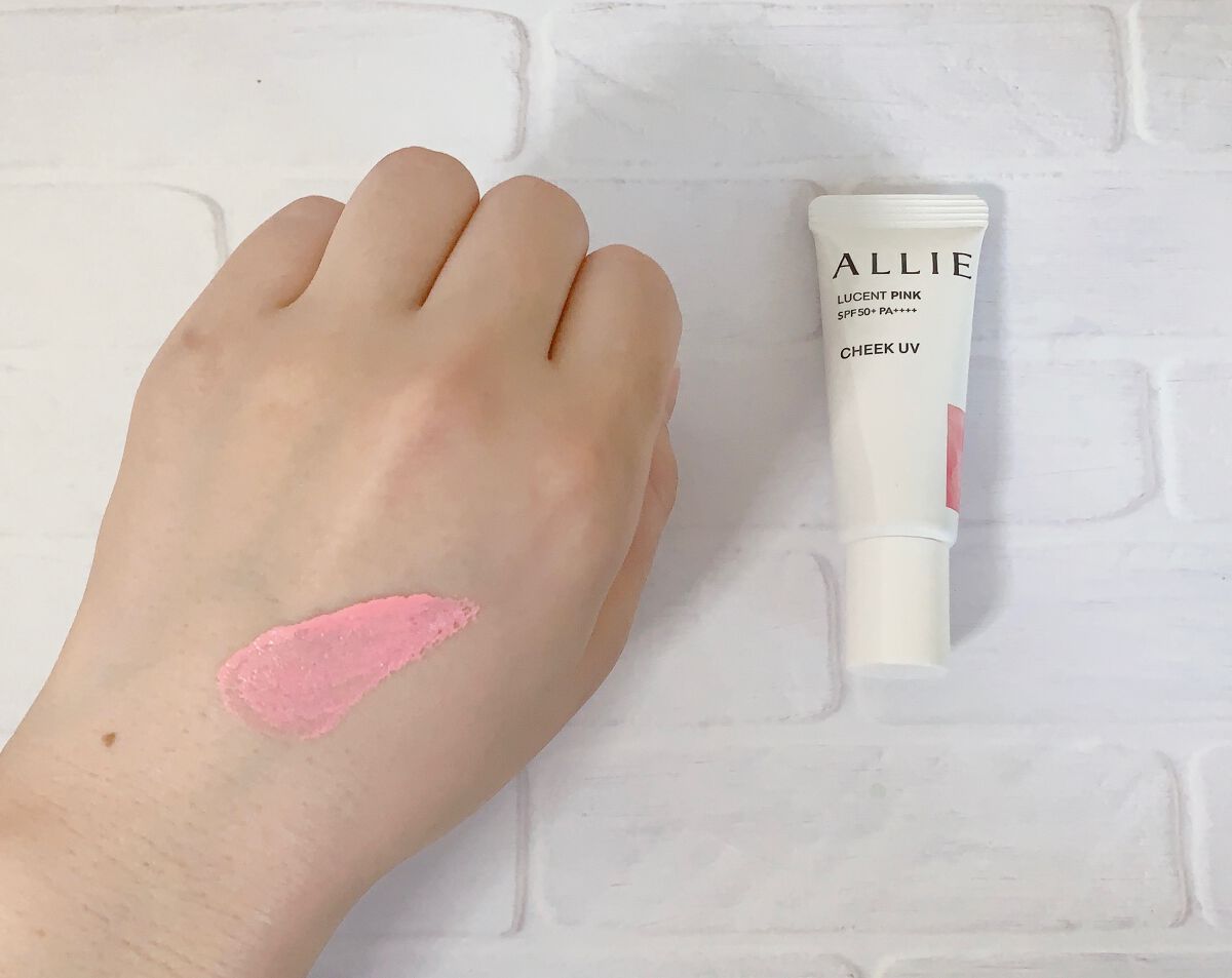 クロノビューティ カラーオンUV/アリィー/日焼け止めクリームを使ったクチコミ(5枚目)