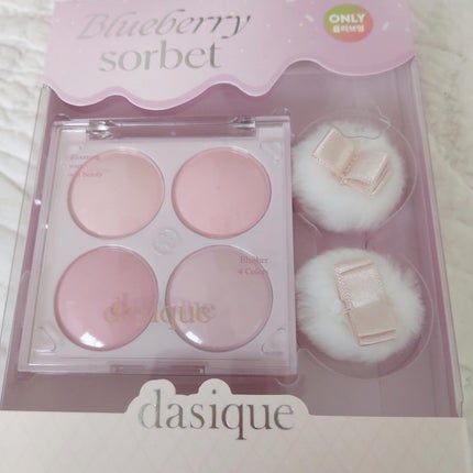 ブレンディングムードチーク/dasique/パウダーチークを使ったクチコミ(1枚目)