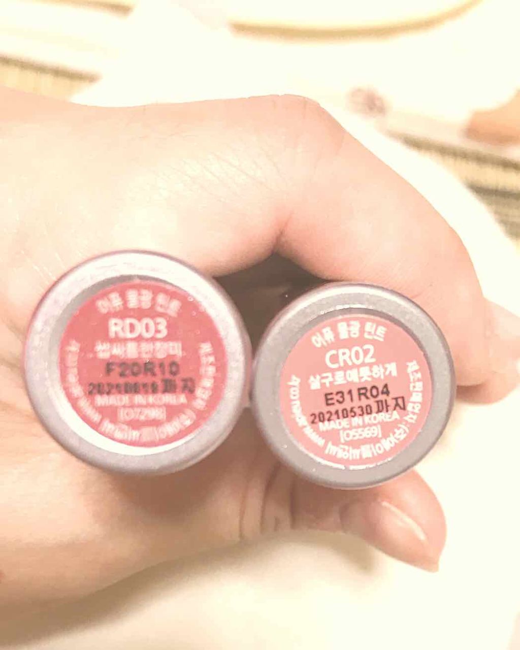 アピュー ウォーターライト ティント/A’pieu/リップティントを使ったクチコミ(2枚目)