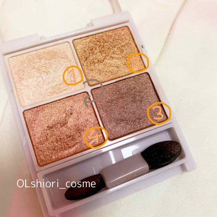 シルキースフレアイズ/キャンメイク/アイシャドウパレットを使ったクチコミ(3枚目)