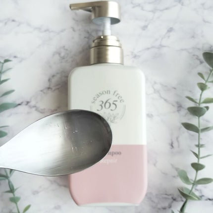 リペア シャンプー/メルティングトリートメント/season free 365/市販シャンプーを使ったクチコミ(2枚目)