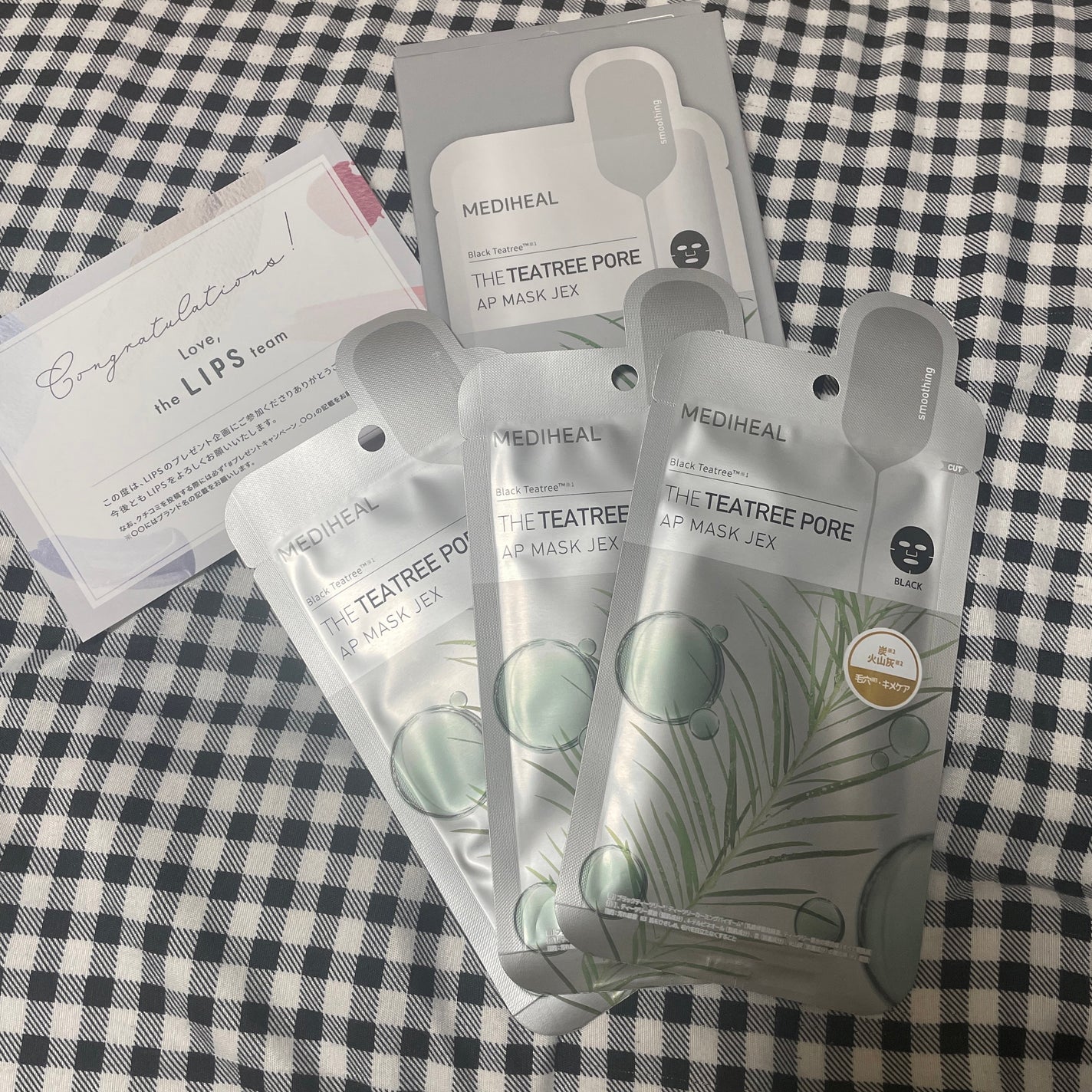 THE ティーツリー ポア APマスクJEX/MEDIHEAL/シートマスク・パックを使ったクチコミ(2枚目)