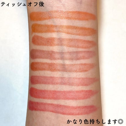 デュイフローティント/LEMIU/リップティントを使ったクチコミ(4枚目)