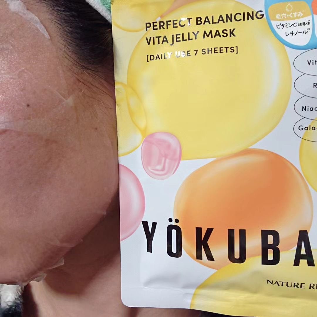 パーフェクトバランシング ビタミンゼリーマスク/ネイチャーリパブリック/シートマスク・パックを使ったクチコミ(4枚目)
