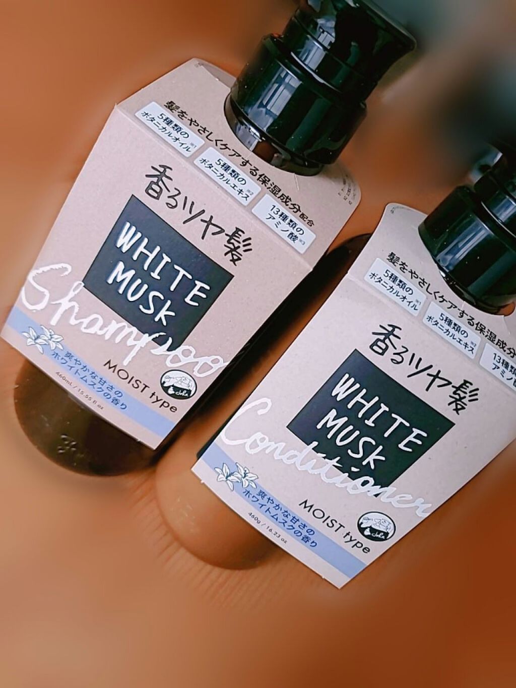 ホワイトムスク シャンプー／コンディショナー コンディショナーボトル（480g）/John's Blend/市販シャンプーを使ったクチコミ（2枚目）