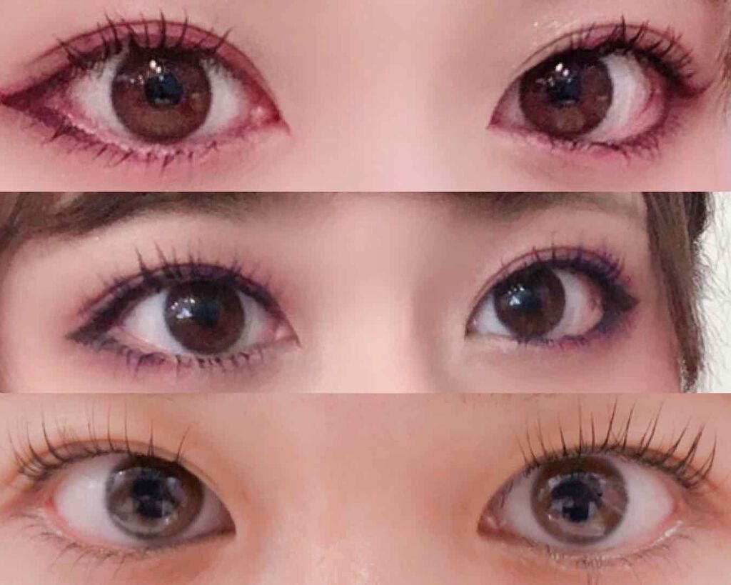 EGUTAM エグータム/アルマダスタイル/まつげ美容液を使ったクチコミ(2枚目)