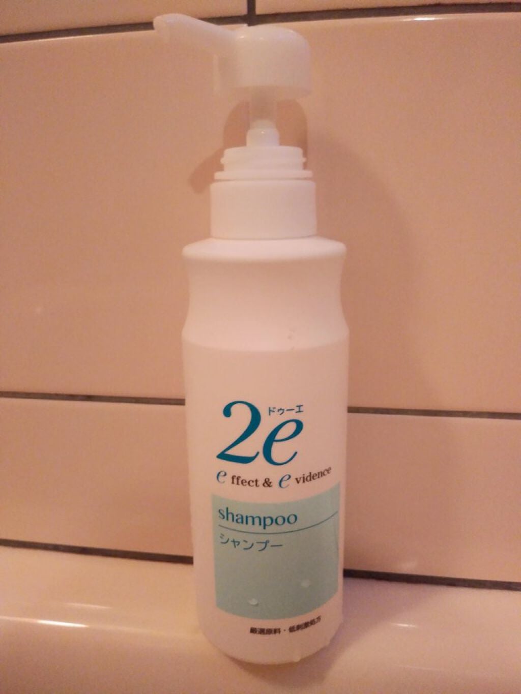 シャンプー/2e/市販シャンプーを使ったクチコミ(1枚目)