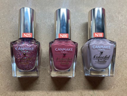 カラフルネイルズ/キャンメイク/マニキュアを使ったクチコミ(4枚目)