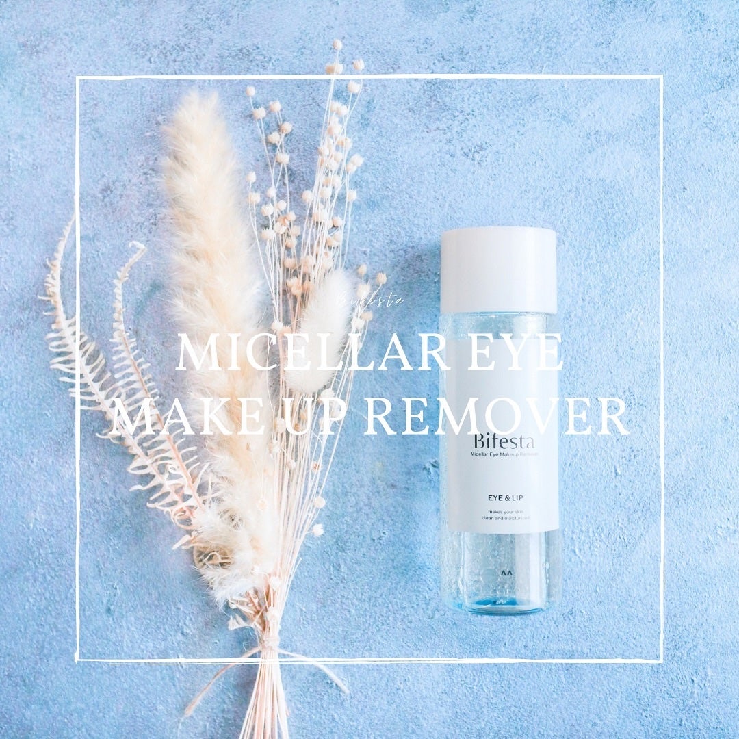 ミセラーアイメイクアップリムーバー/ビフェスタ/ポイントメイクリムーバーを使ったクチコミ(1枚目)