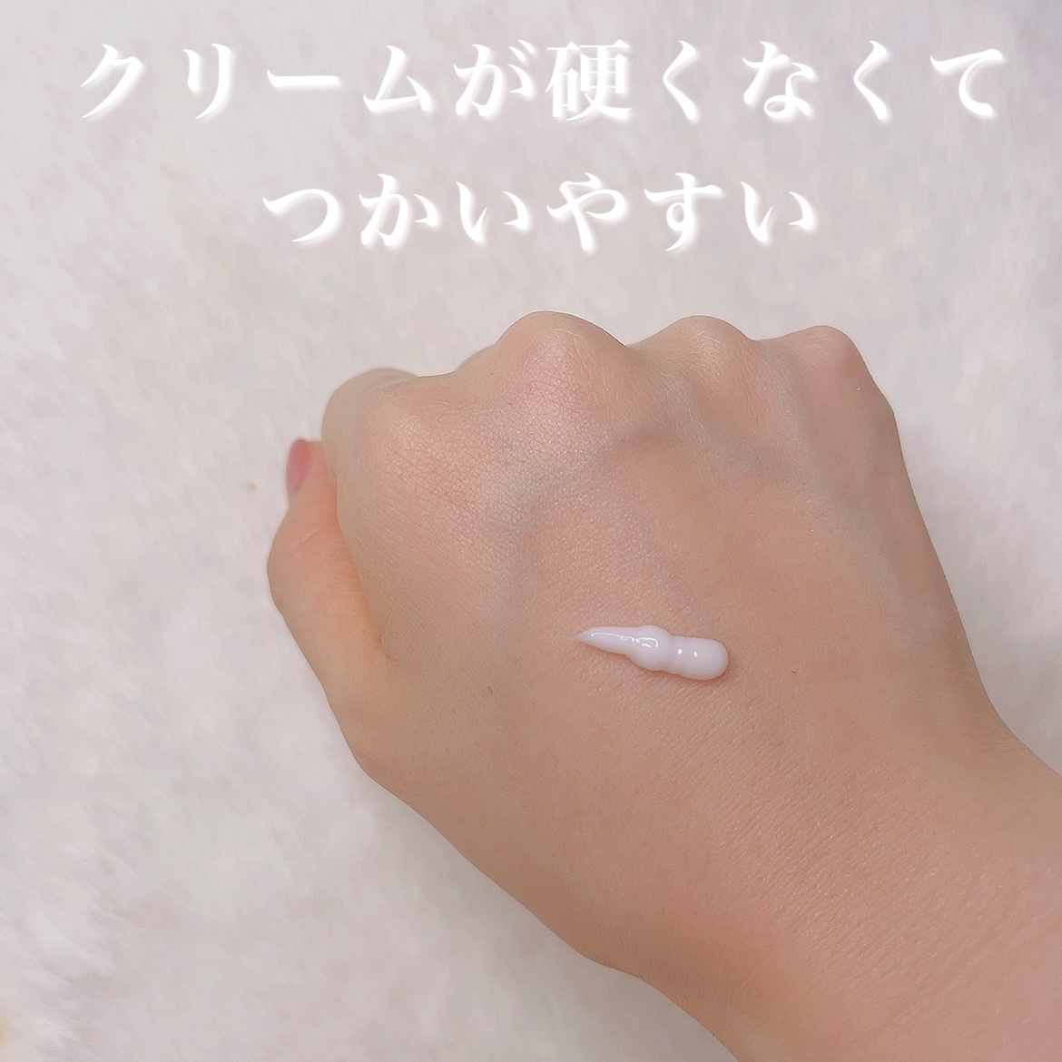 AA EYE CREAM/Shangpree/アイケア・アイクリームを使ったクチコミ（2枚目）