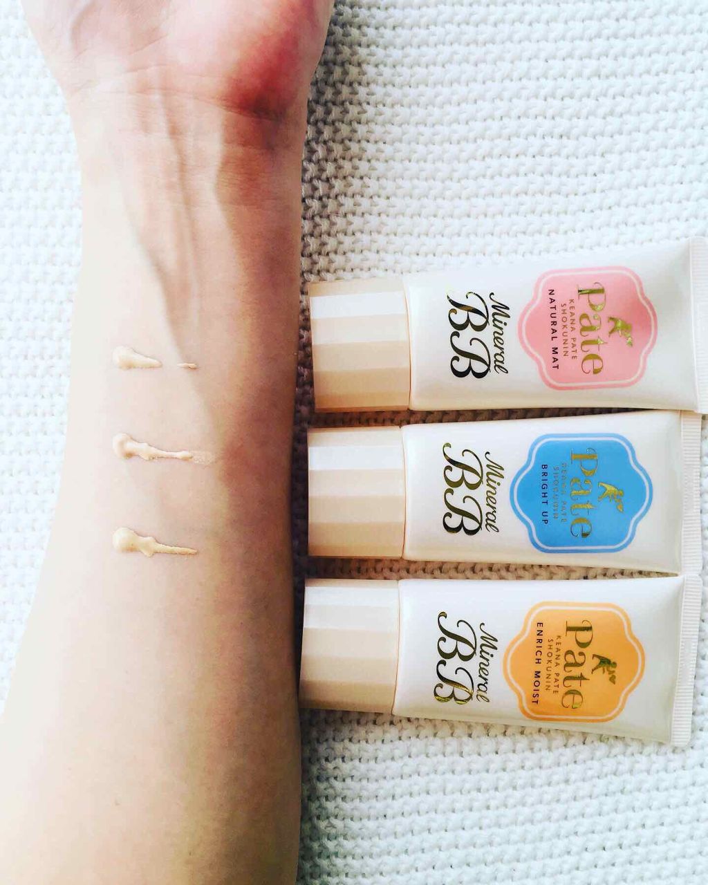 ミネラルBBクリーム NM(ナチュラルマット)/毛穴パテ職人/BBクリームを使ったクチコミ(4枚目)