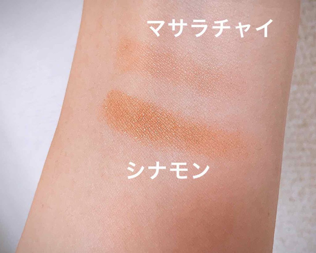 シャドーカスタマイズ/MAJOLICA MAJORCA/単色アイシャドウを使ったクチコミ（3枚目）