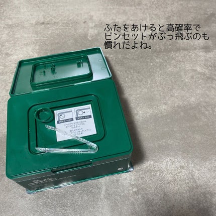 CICA デイリースージングマスク/VT/シートマスク・パックを使ったクチコミ(2枚目)