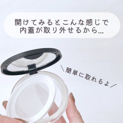 ミラー付きパウダーケース/DAISO/その他化粧小物を使ったクチコミ(4枚目)