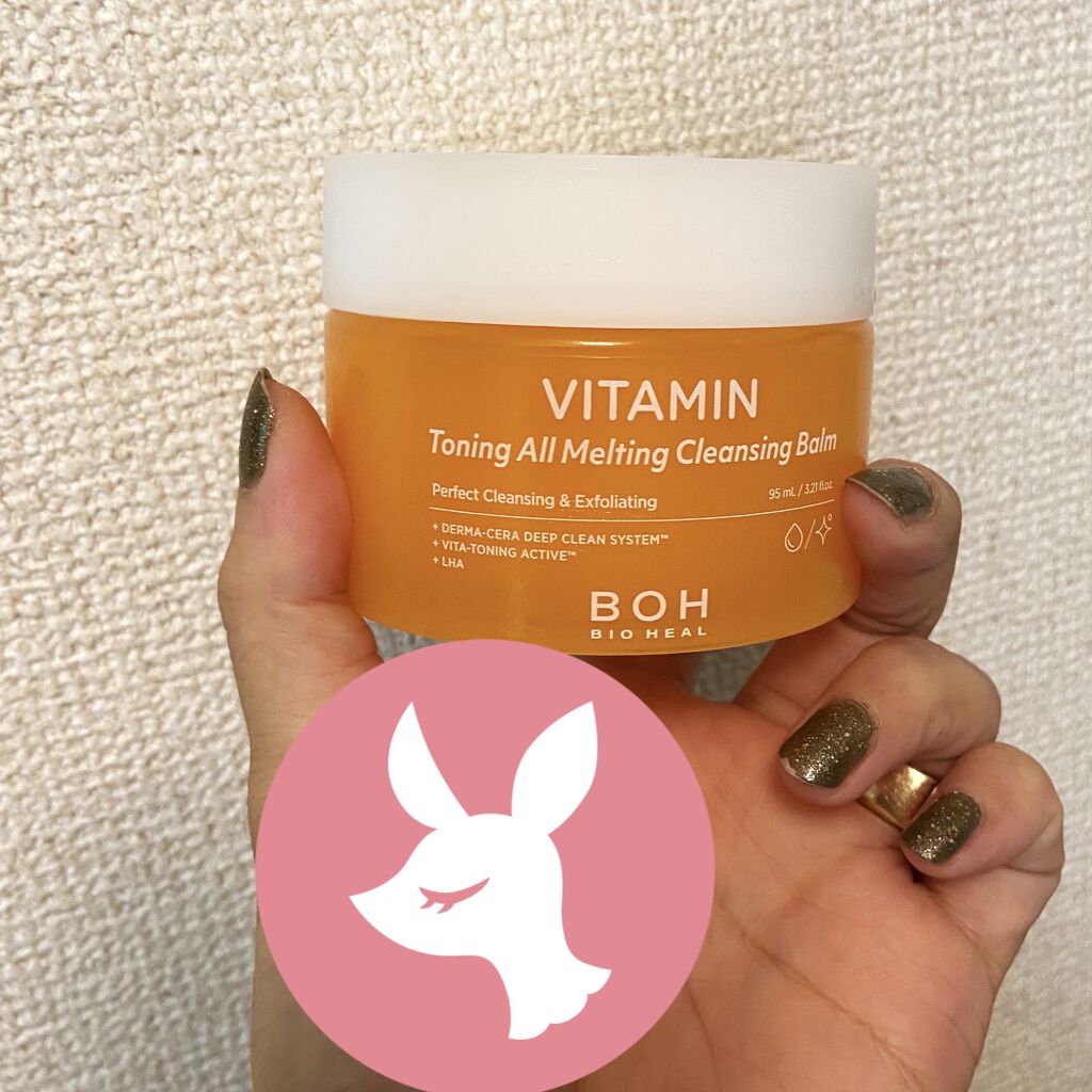 カレンデュラphバランシングディープクレンジングティッシュ/goodal/クレンジングシートを使ったクチコミ（1枚目）