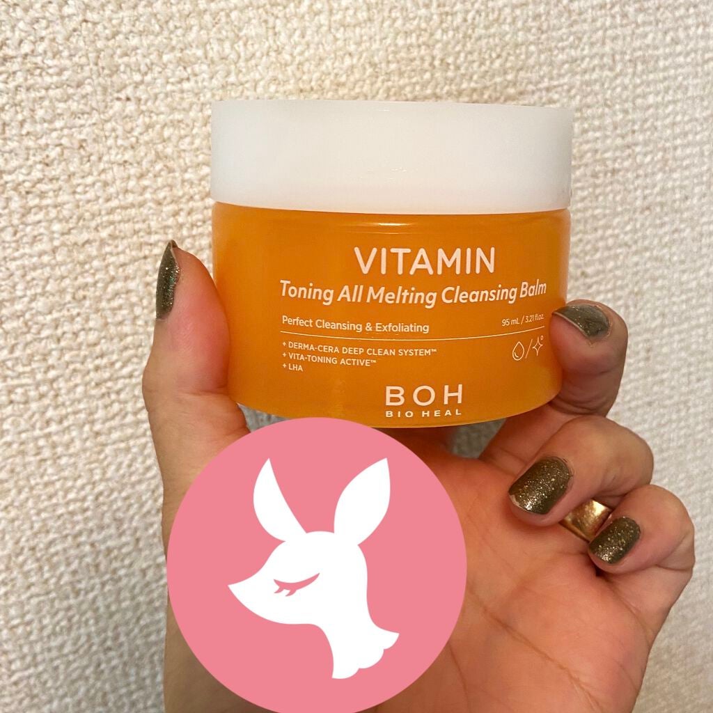 カレンデュラphバランシングディープクレンジングティッシュ/goodal/クレンジングシートを使ったクチコミ(1枚目)