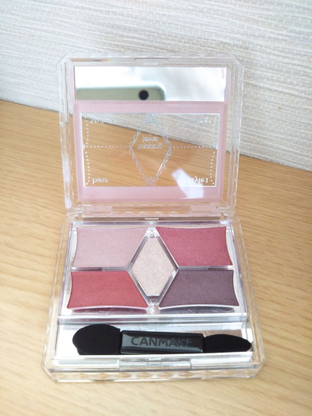 【旧品】パーフェクトスタイリストアイズ/キャンメイク/アイシャドウパレットを使ったクチコミ(2枚目)