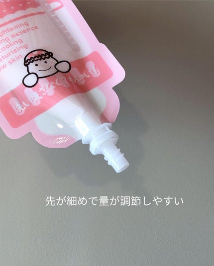 マジックバブルエッセンスパックMINI/BAKER7/シートマスク・パックを使ったクチコミ(4枚目)