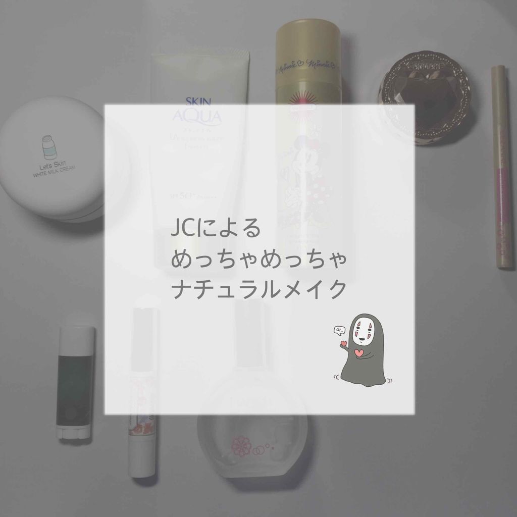 パルファンドトワレ ピュアシャンプーの香り/フィアンセ/香水(レディース)を使ったクチコミ（1枚目）