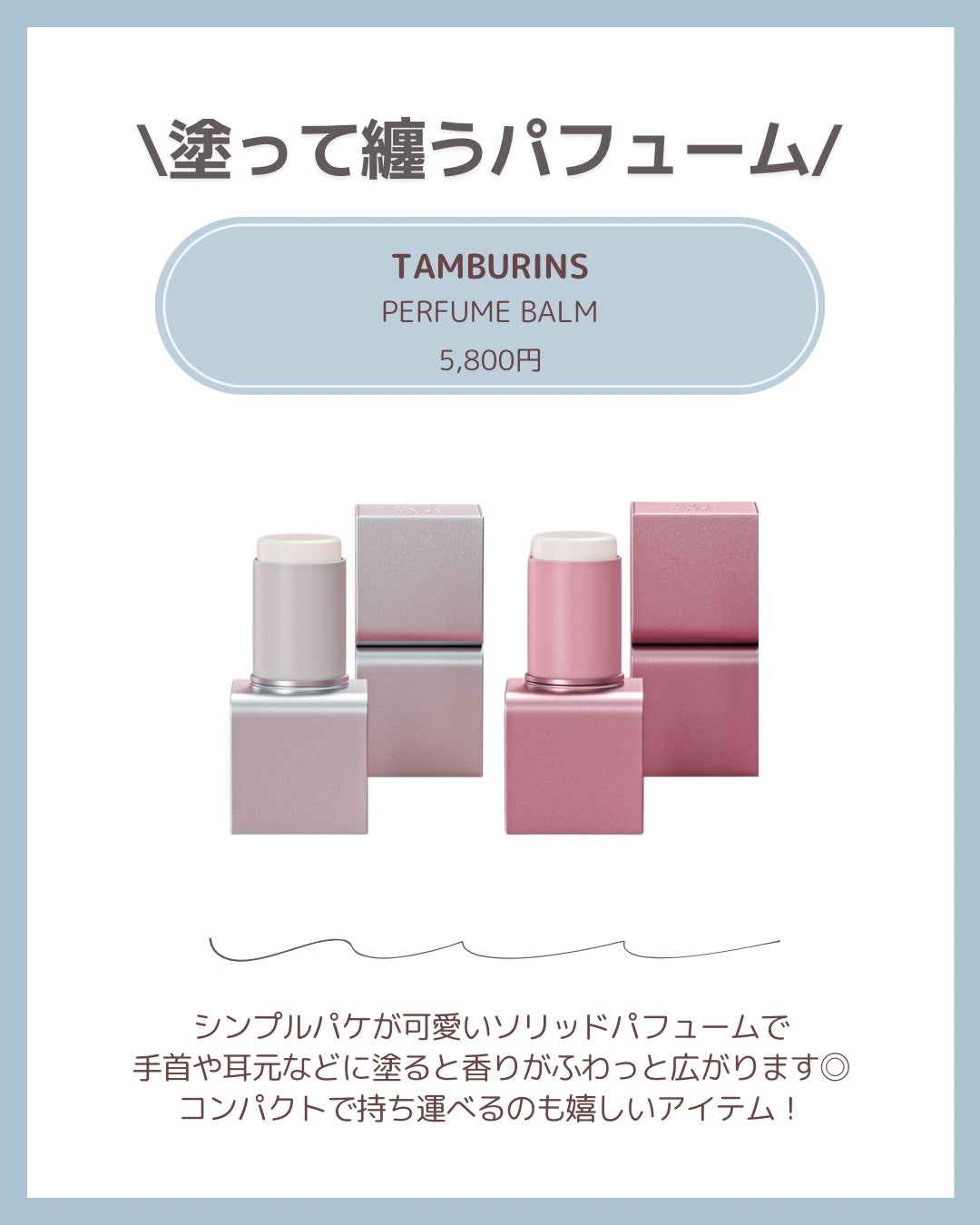 フルフィットプロポリスシナジートナー/COSRX/化粧水を使ったクチコミ(5枚目)