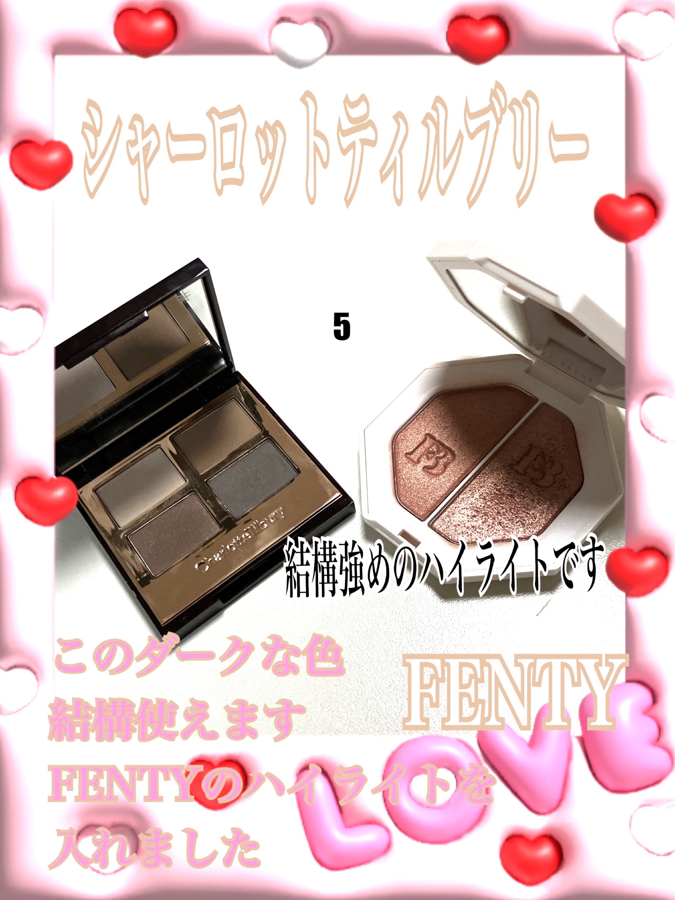 KILLAWATT FREESTYLE HIGHLIGHTER DUO/FENTY BEAUTY BY RIHANNA/パウダーハイライトを使ったクチコミ（1枚目）