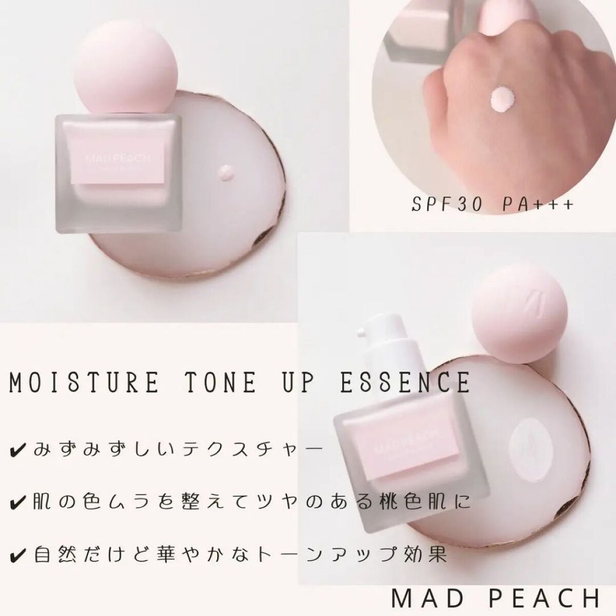 ピカソ メイクアップ スパチュラ /PICCASSO/その他化粧小物を使ったクチコミ(5枚目)