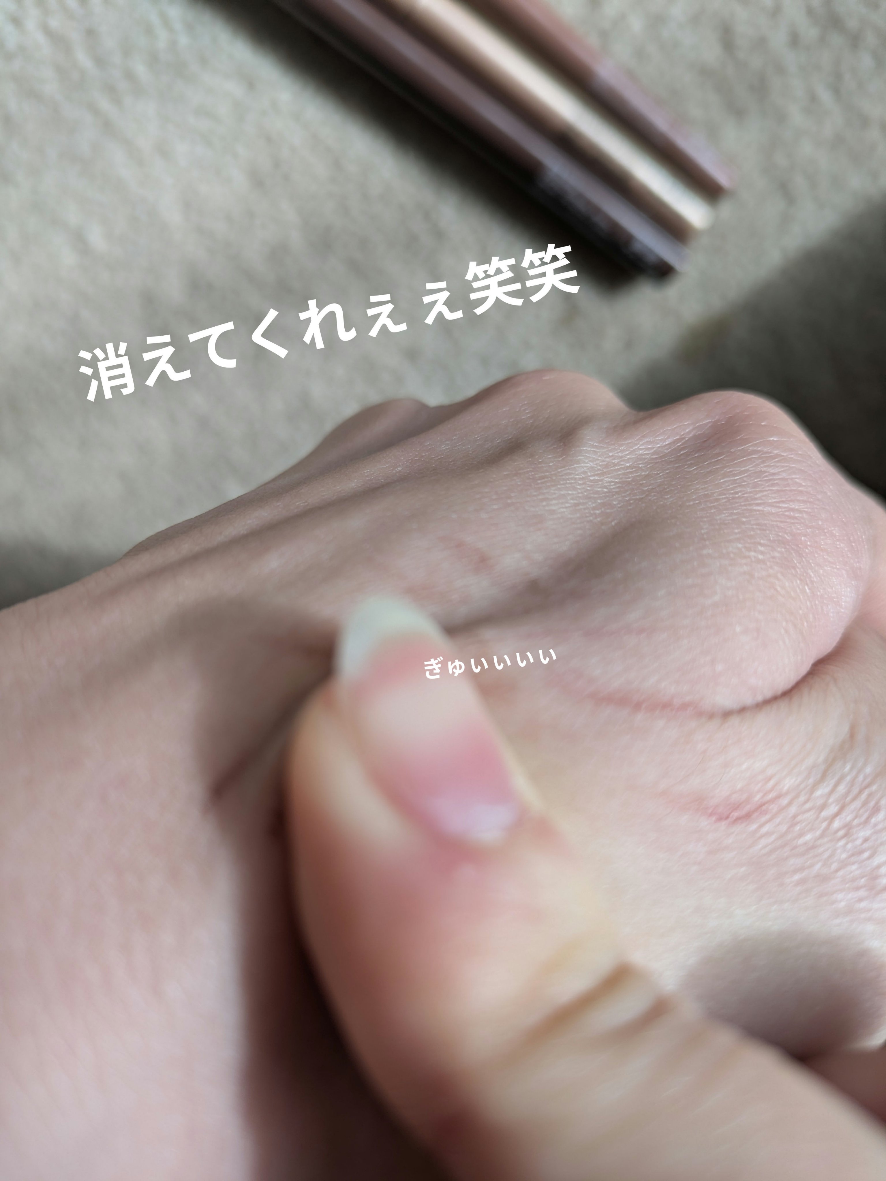 ブラウンズ クリーミィペンシル/Visée/ペンシルアイライナーを使ったクチコミ（3枚目）