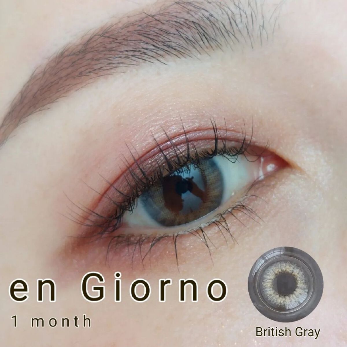 アンジョルノ/en Giorno/カラーコンタクトレンズを使ったクチコミ（1枚目）
