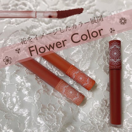 クリームマットルージュ シーズン3/BLACK ROUGE/口紅を使ったクチコミ(2枚目)