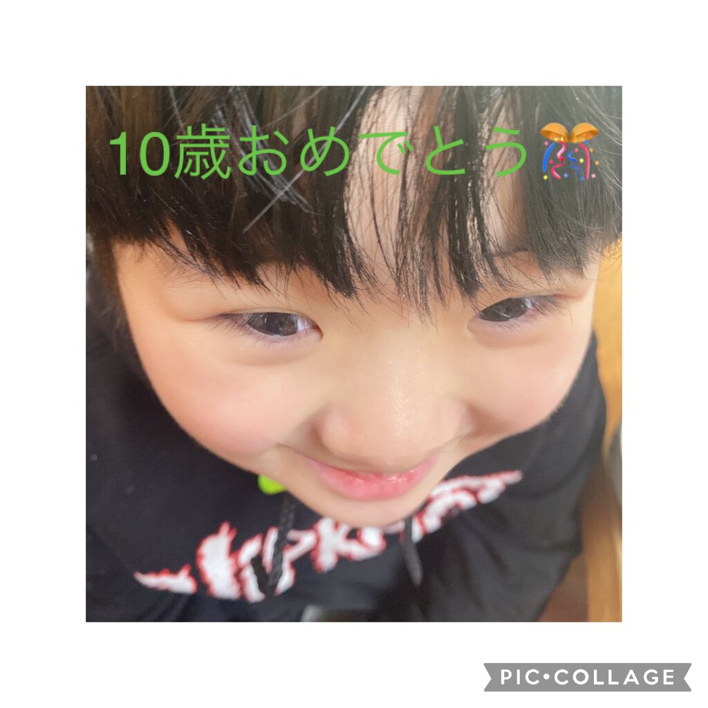 ミックスアイブロウ/キャンメイク/パウダーアイブロウを使ったクチコミ(4枚目)