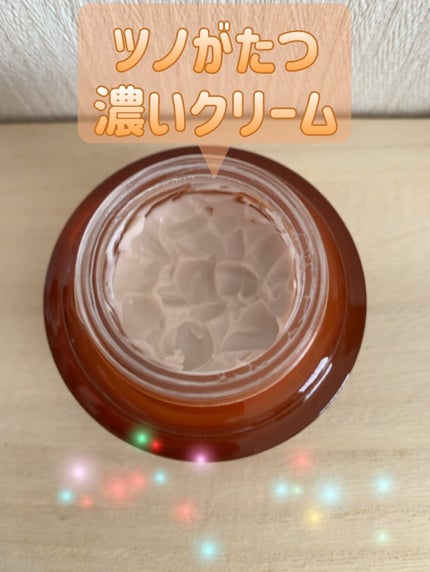 極尽アイクリーム企画セット/HANYUL(ハンユル)/アイケア・アイクリームを使ったクチコミ(2枚目)