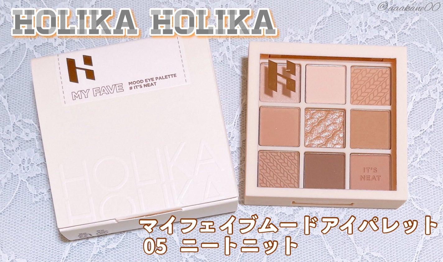 マイフェイブムードアイパレット 9カラー/HOLIKA HOLIKA/アイシャドウパレットを使ったクチコミ(1枚目)