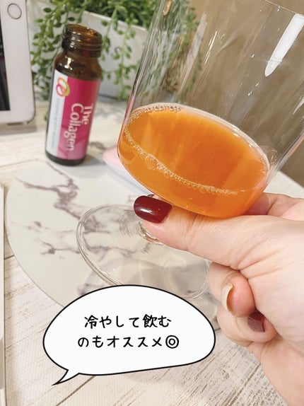 ザ・コラーゲン EXR <ドリンク>/ザ・コラーゲン/美容ドリンクを使ったクチコミ(5枚目)