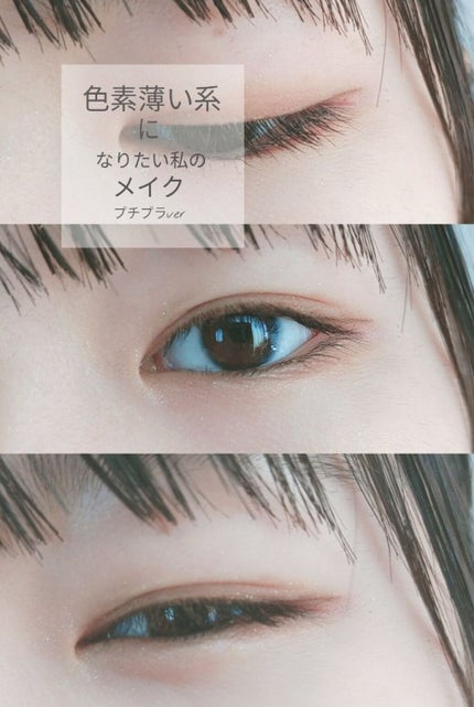 グロウフルールハイライター/キャンメイク/パウダーハイライトを使ったクチコミ(1枚目)