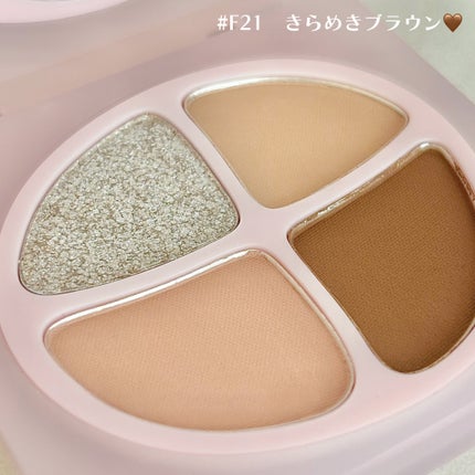 PINKY PROMISE プロミスパレット/Joocyee/アイシャドウパレットを使ったクチコミ(5枚目)