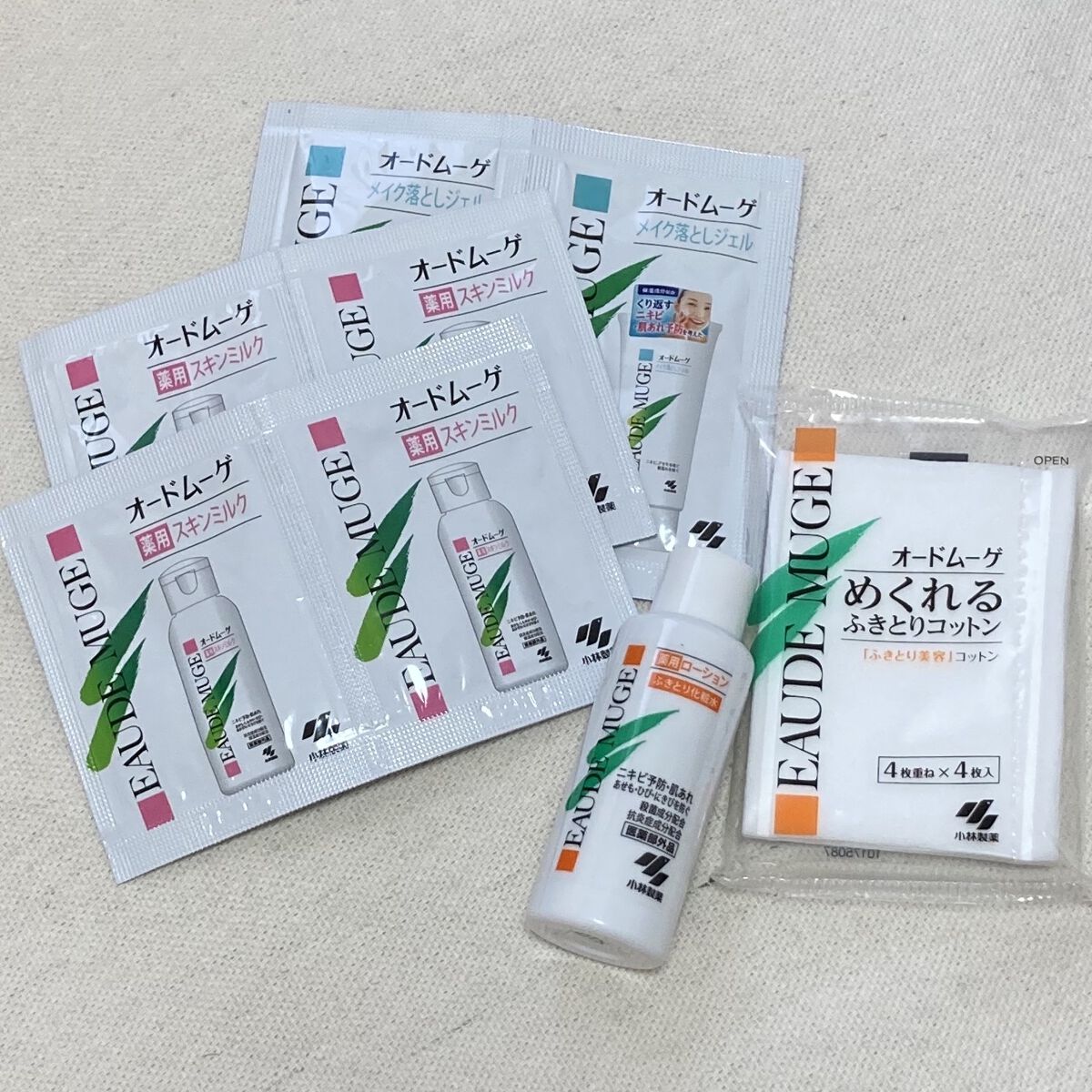 オードムーゲ トライアルセット/オードムーゲ/トライアルキットを使ったクチコミ（2枚目）