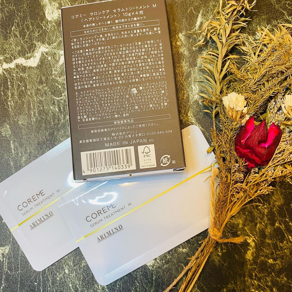 を使ったクチコミ（2枚目）