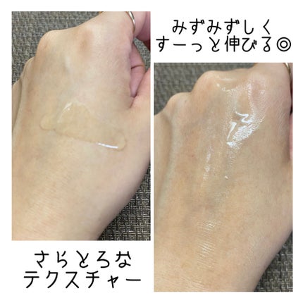 センテラ アンプル/SKIN1004/美容液を使ったクチコミ(4枚目)